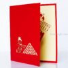 Museum Pop Up Card