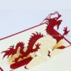 Dragon 3D Pop up Cards 03